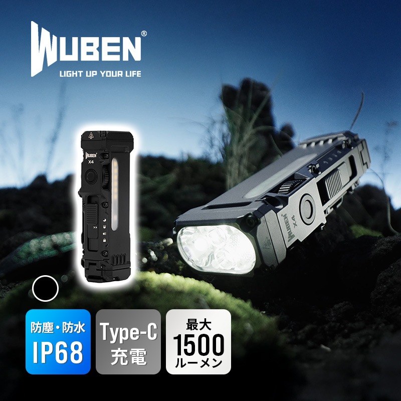 [X4-BK] LED�饤�� ���ż� ���� ���뤤 ���� �֥�å� 1500�롼���  �ϥ�ǥ��饤�� �ߥ� �ޥ��ͥå��� RGB�⡼��7���� Type-C��®���� ��ñ��� �����̥Хåƥ꡼ �ɿ��ɿ� IP68�����