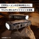 [X4-BK] LED�饤�� ���ż� ���� ���뤤 ���� �֥�å� 1500�롼���  �ϥ�ǥ��饤�� �ߥ� �ޥ��ͥå��� RGB�⡼��7���� Type-C��®���� ��ñ��� �����̥Хåƥ꡼ �ɿ��ɿ� IP68�����