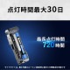[X4-BK] LED�饤�� ���ż� ���� ���뤤 ���� �֥�å� 1500�롼���  �ϥ�ǥ��饤�� �ߥ� �ޥ��ͥå��� RGB�⡼��7���� Type-C��®���� ��ñ��� �����̥Хåƥ꡼ �ɿ��ɿ� IP68�����