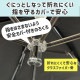 [54783] ���å� �ޤꤿ���߻� LINEDROPS ���� 55cm �ͥ��ӡ� �� Ʃ���� �͵��Τʤ�Ϫ�� ȿ�ͥơ��� UV���å� �׸� ��Ǯ �������С��� LD-KPS-55MT NV �Ҷ��� ���� ������