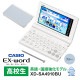 [XD-SA4910BU] �ŻҼ��� EX-word(���������) �⹻�� �Ѹ졦��춯����ǥ� 260����ƥ�� �֥롼��