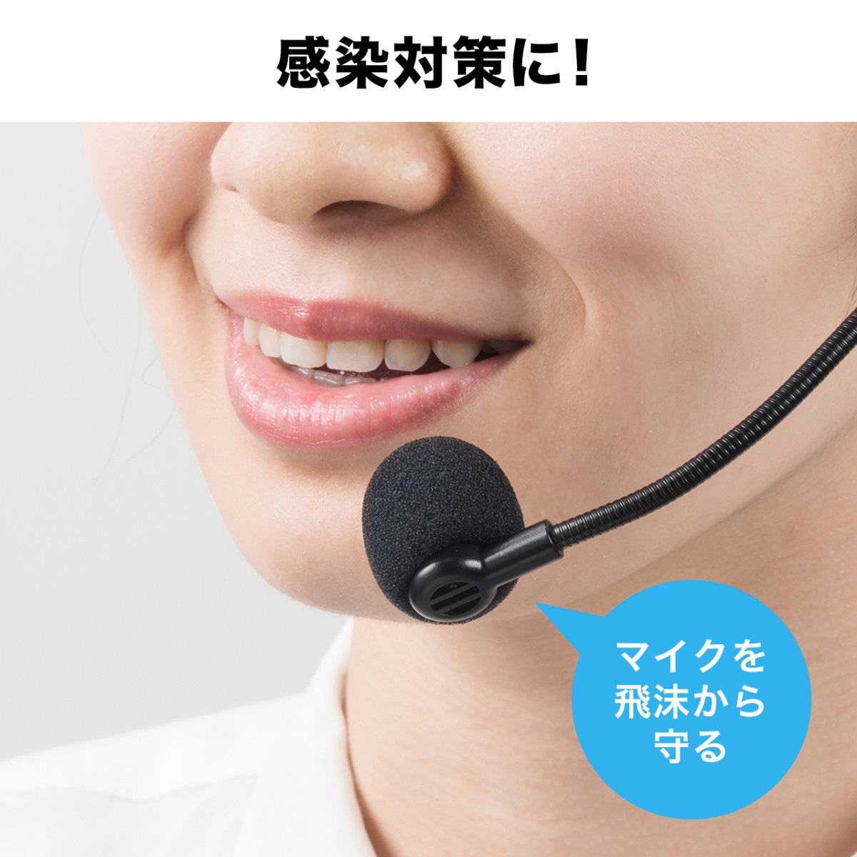 [P-SP-CV2] �ݡ����֥������إåɥޥ����ѥ��ݥ�(10����)