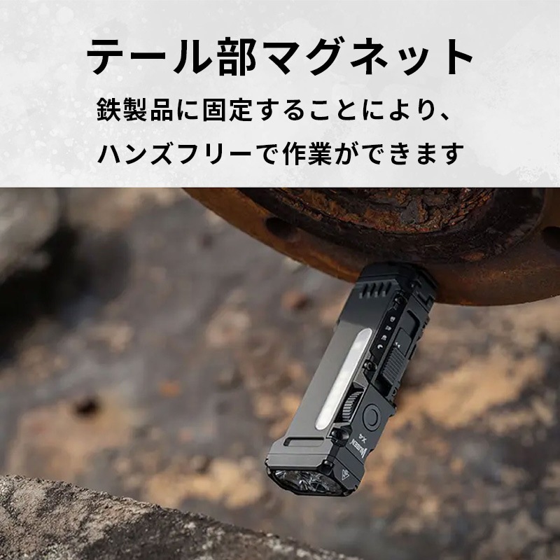 [X4-GU] LED�饤�� ���ż� ���� ���뤤 ���� ����᥿ 1500�롼���  �ϥ�ǥ��饤�� �ߥ� �ޥ��ͥå��� RGB�⡼��7���� Type-C��®���� ��ñ��� �����̥Хåƥ꡼ �ɿ��ɿ� IP68����