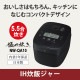 [NW-QA10-BA] IH���ӥ��㡼 �ˤ�椭 1.0L(5.5��) �֥�å���