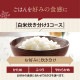 [NW-QA10-BA] IH���ӥ��㡼 �ˤ�椭 1.0L(5.5��) �֥�å���