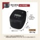 [NW-QA10-BA] IH���ӥ��㡼 �ˤ�椭 1.0L(5.5��) �֥�å���