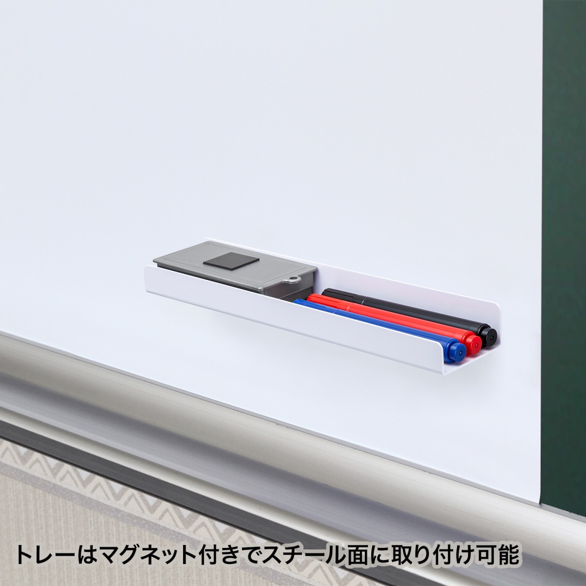 [PRS-WB9012K] �ץ����������������꡼��(�ޥ��ͥåȼ�)