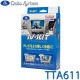 [TTA611] TV-KIT �ƥ�ӥ��å� �����ȥ����� �������ס�