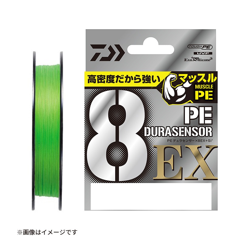[4550133447853] PE�ǥ�饻�󥵡�X8EX+Si3 LGM 0.6-200 UVF PE DURASENSOR X8EX+SI3��