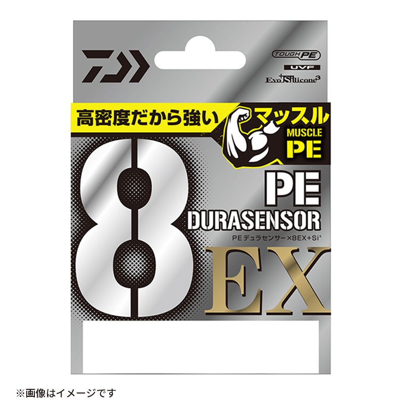 [4550133447853] PE�ǥ�饻�󥵡�X8EX+Si3 LGM 0.6-200 UVF PE DURASENSOR X8EX+SI3��