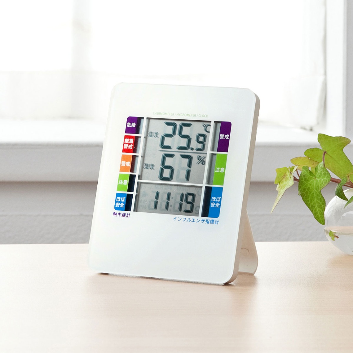 [CHE-TPHU2WN] Ǯ���&����ե륨��ɽ���դ��ǥ����벹���ٷ�(�ٹ�֥������굡ǽ�դ�)