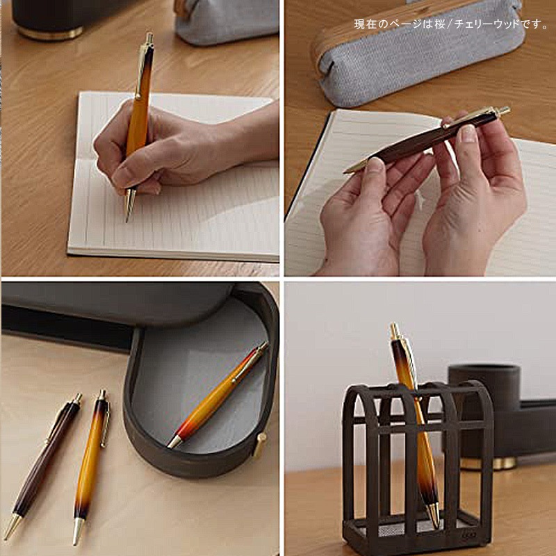 [TGT2022B-SAKURA] ���åɥܡ���ڥ� ��(�����꡼���å�) �Υå��� ������ �����Ŷ 0.7mm(4C������) �������֥饷/�ڴ���(������)�����ù� ��ɩ�����åȥ��ȥ꡼�� SXR-200 0.5mm 0.7mm�б� ��񥴡���� luminio���͡�