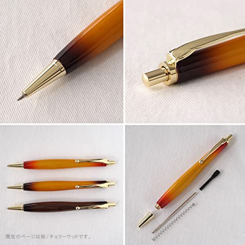 [TGT2022B-SAKURA] ���åɥܡ���ڥ� ��(�����꡼���å�) �Υå��� ������ �����Ŷ 0.7mm(4C������) �������֥饷/�ڴ���(������)�����ù� ��ɩ�����åȥ��ȥ꡼�� SXR-200 0.5mm 0.7mm�б� ��񥴡���� luminio���͡�