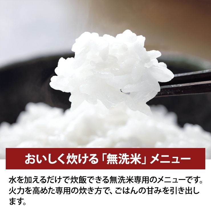 [NW-QA18-BA] ���ò�������� IH���ӥ��㡼 �ˤ�椭 1.8L(1��) �֥�å���