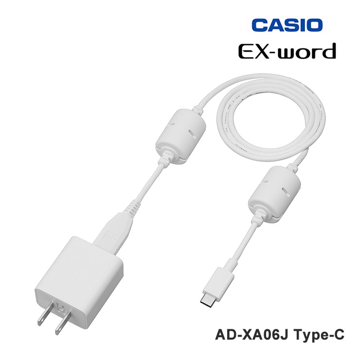 [AD-XA06J-TYPE-C] �ŻҼ���EX-word�� AC�����ץ� Type-C (XD-SA���꡼���б�) 100cm��