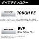 [4550133447860] PE�ǥ�饻�󥵡�X8EX+Si3 LGM 0.8-200��