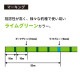 [4550133447860] PE�ǥ�饻�󥵡�X8EX+Si3 LGM 0.8-200��