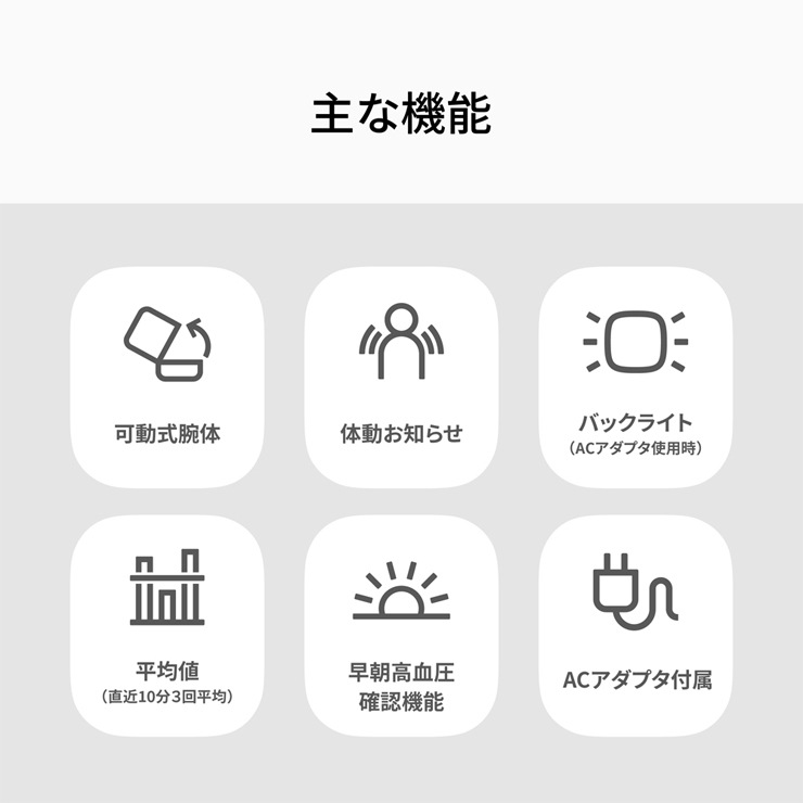 [HCR-1602] ���ò�������� ���Ӽ��찵�� ���ݥåȥ�����