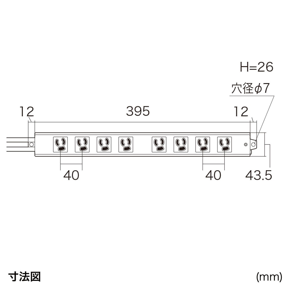 [TAP-MG3811N] ȴ���ߤ᥿�å�(3P8�ĸ�)