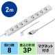 [TAP-MG3811N] ȴ���ߤ᥿�å�(3P8�ĸ�)