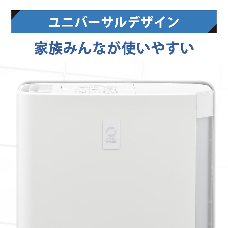 [UF-H7225R-W] �ϥ��֥�åɼ� �ü��� 720ml������ ���ꥢ�ۥ磻�ȡ�