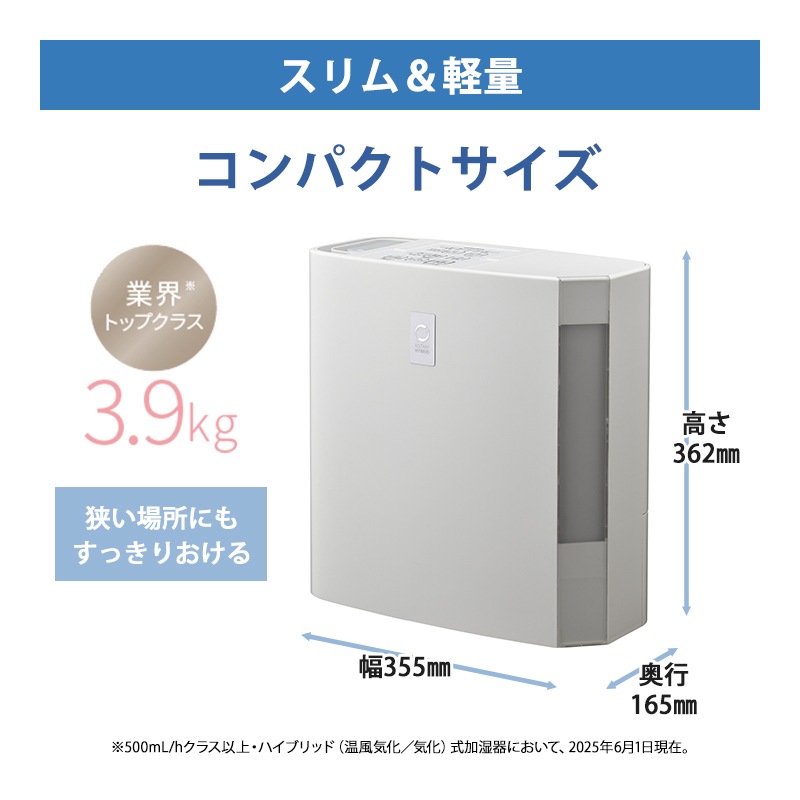 [UF-H7225R-W] �ϥ��֥�åɼ� �ü��� 720ml������ ���ꥢ�ۥ磻�ȡ�