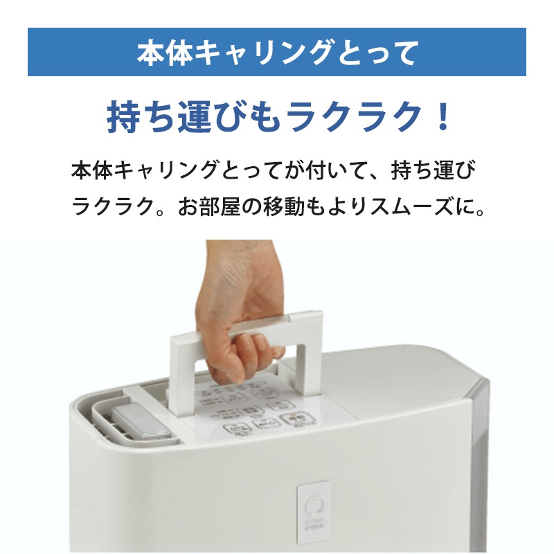 [UF-H7225R-W] �ϥ��֥�åɼ� �ü��� 720ml������ ���ꥢ�ۥ磻�ȡ�