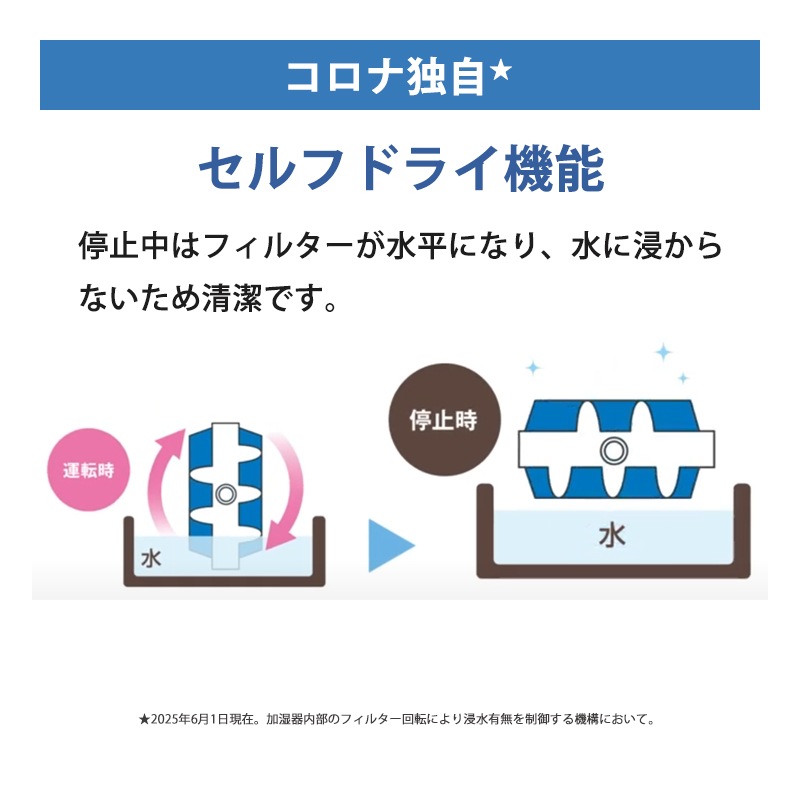 [UF-H7225R-W] �ϥ��֥�åɼ� �ü��� 720ml������ ���ꥢ�ۥ磻�ȡ�