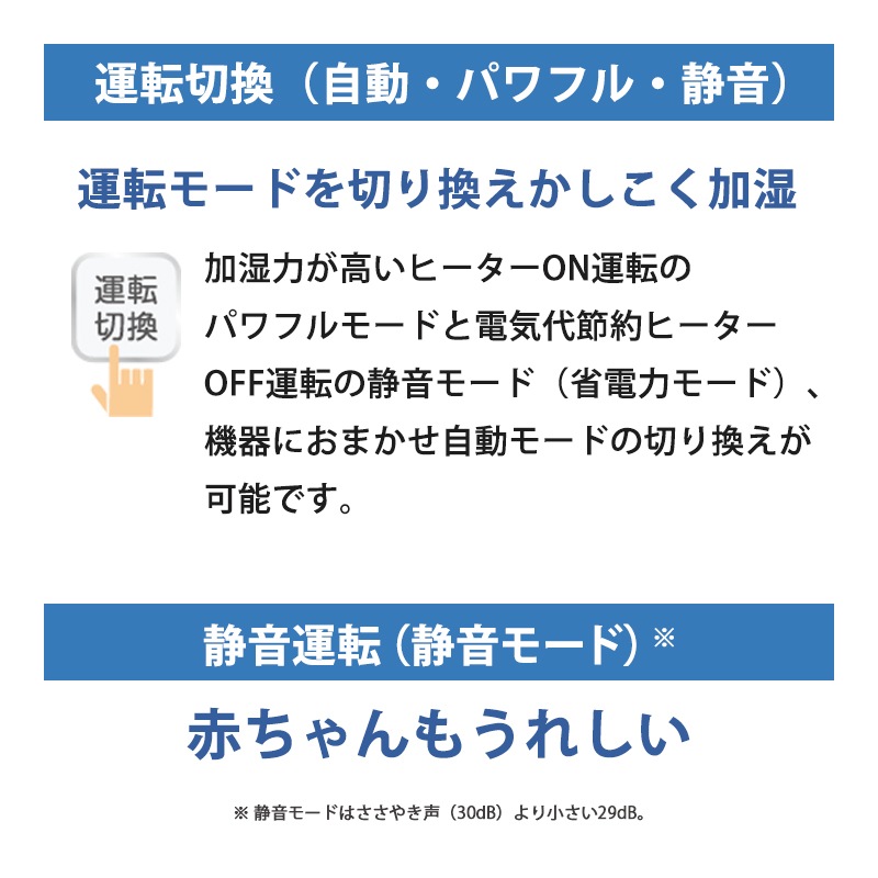 [UF-H7225R-W] �ϥ��֥�åɼ� �ü��� 720ml������ ���ꥢ�ۥ磻�ȡ�