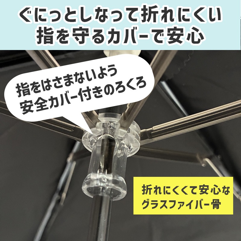 [54787] ���å� �ޤꤿ���߻� LINEDROPS ���� 55cm ���å��� �忧 Ʃ���� �͵��Τʤ�Ϫ�� ȿ�ͥơ��� UV���å� �׸� ��Ǯ �������С��� �ѥ��ƥ� �Ҷ��� ���� ���� LD-KPS-55MT SAX��
