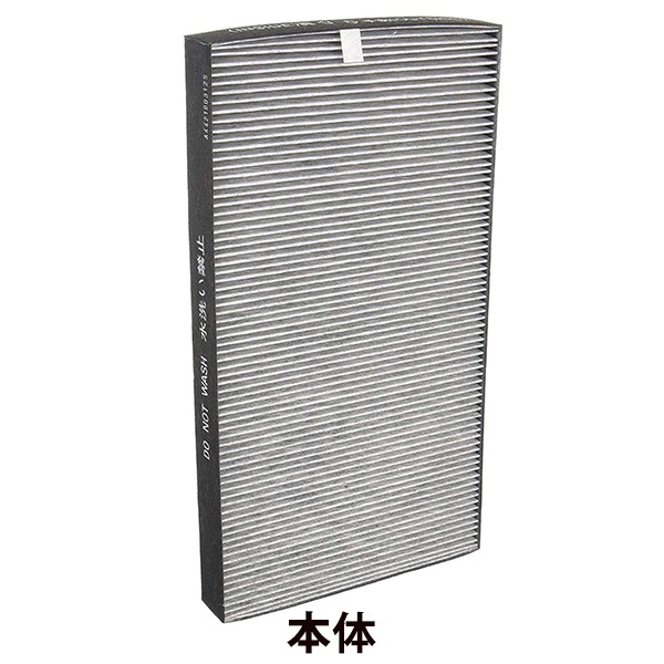 [FZ-G40SF] ������æ�����η��ե��륿����