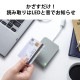 [ADR-MNICU3] ���ܿ���IC�����ɥ꡼���饤�� ��Ū�Ŀ�ǧ�ڥ����ӥ��б� ���꿽�� e-TAX eLTAX �ŻҼָ��� �ޥ��ʥ�С������� IC�ȵ���