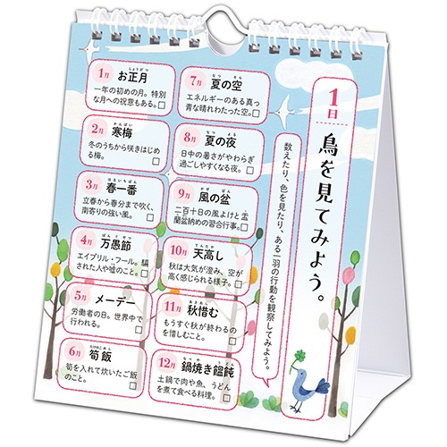 [PHP-84400] �ư椤�Ĥ��Τ����Ф�䤵�����ж����᤯��