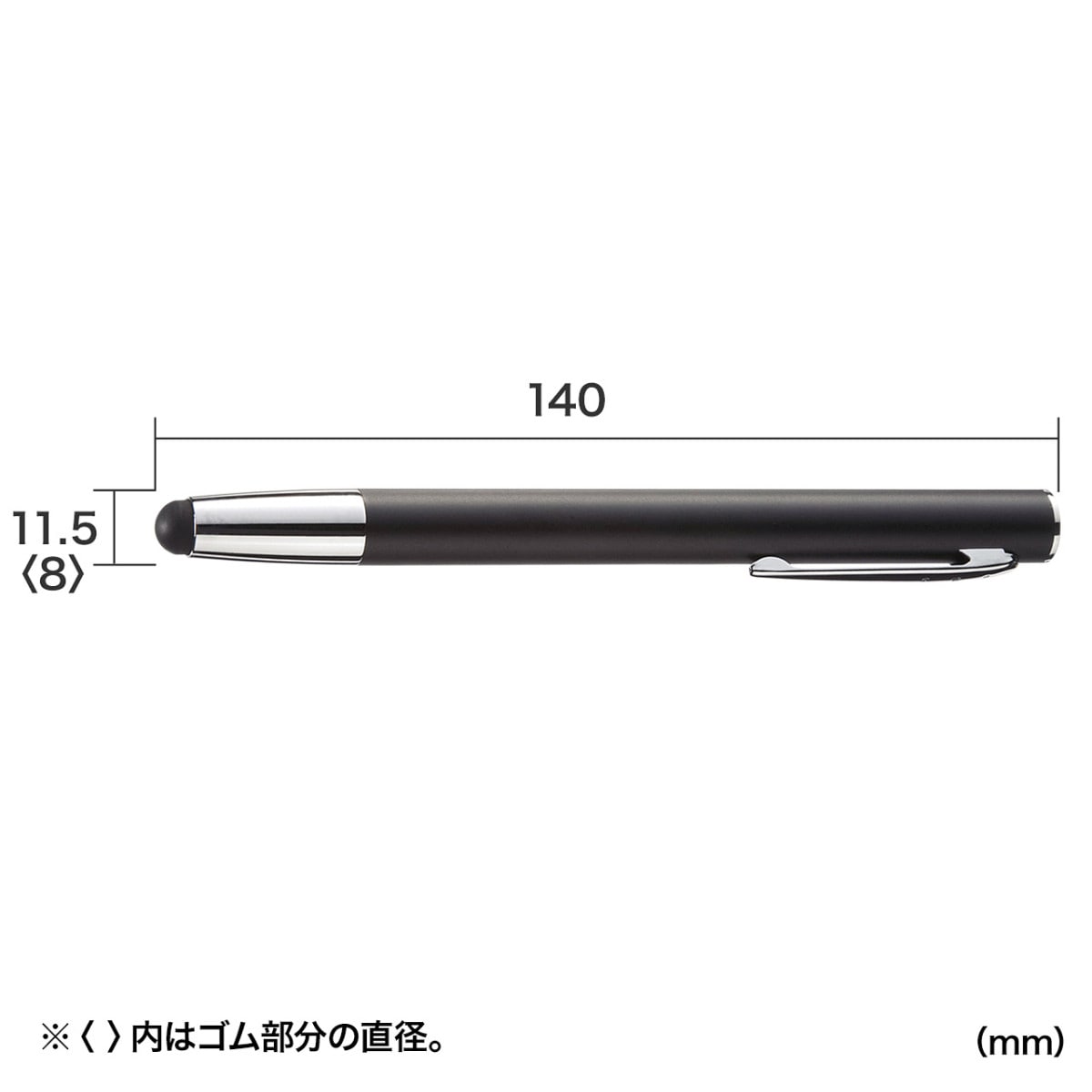 [PDA-PEN30BK] ���ޡ��ȥե���&���֥�å��ѥ��å��ڥ�(�֥�å�)