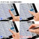 [PDA-PEN30BK] ���ޡ��ȥե���&���֥�å��ѥ��å��ڥ�(�֥�å�)