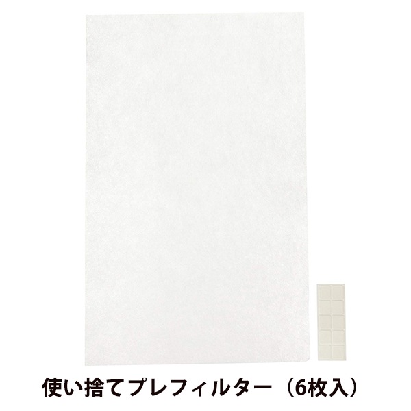 [FZ-PF80F1] �Ȥ��Τƥץ�ե��륿��(6����)��