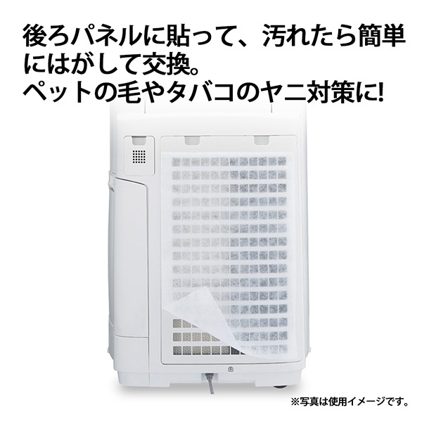 [FZ-PF80F1] �Ȥ��Τƥץ�ե��륿��(6����)��