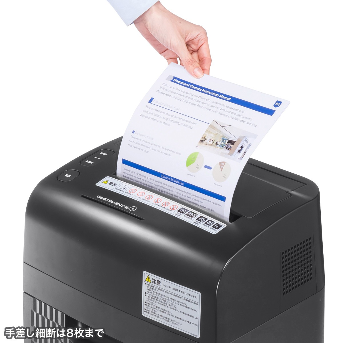 [PSD-M200AT] �����ȥե����ɥ����å���(200�硦�ޥ��������å�)