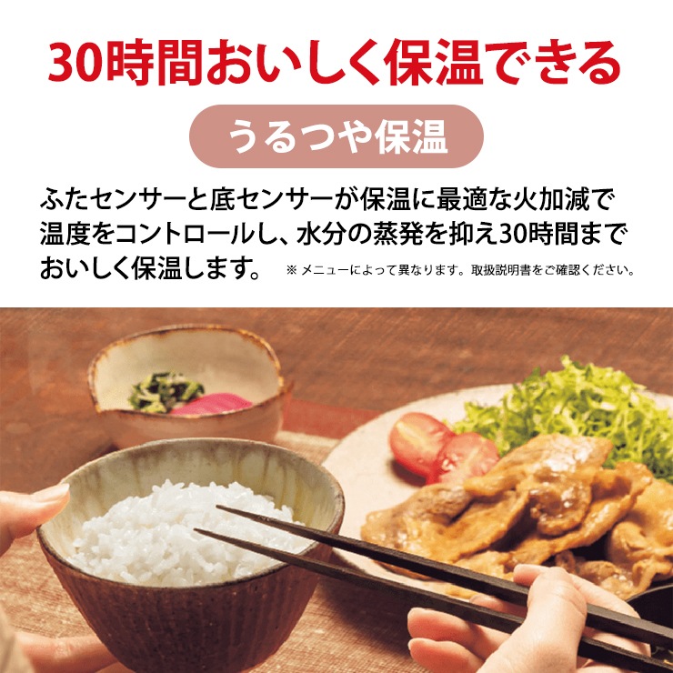[NP-XB10-WA] IH���ӥ��㡼 �ˤ�椭 1.0L(5.5��) �ۥ磻�� ���ޤ������