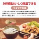 [NP-XB10-WA] IH���ӥ��㡼 �ˤ�椭 1.0L(5.5��) �ۥ磻�� ���ޤ������