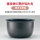 [NP-XB10-WA] IH���ӥ��㡼 �ˤ�椭 1.0L(5.5��) �ۥ磻�� ���ޤ������