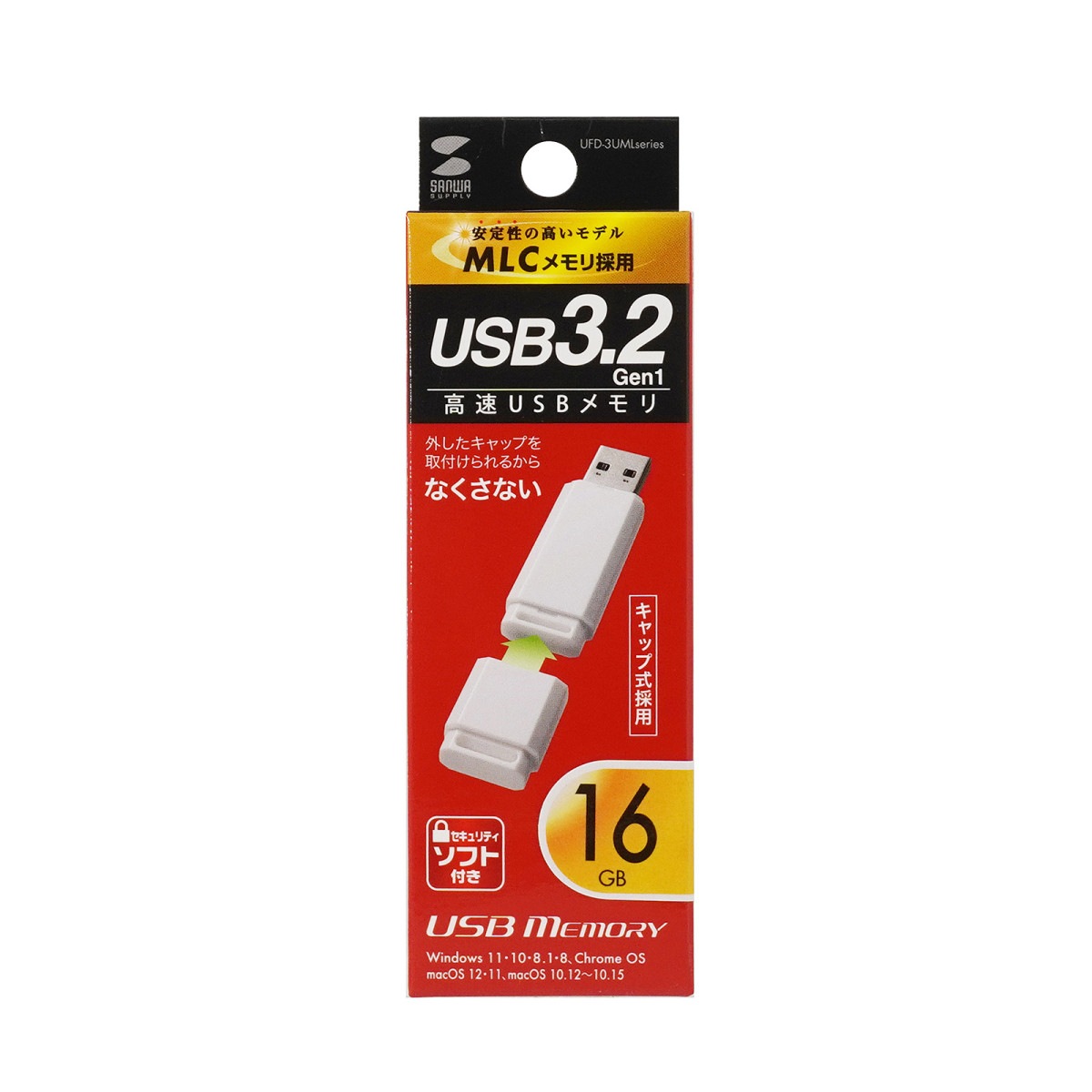 [UFD-3UML16GW] USB3.2 Gen1 (16GB)