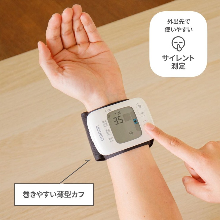 [HEM-6231T2-JE] ��󼰷찵�ס�