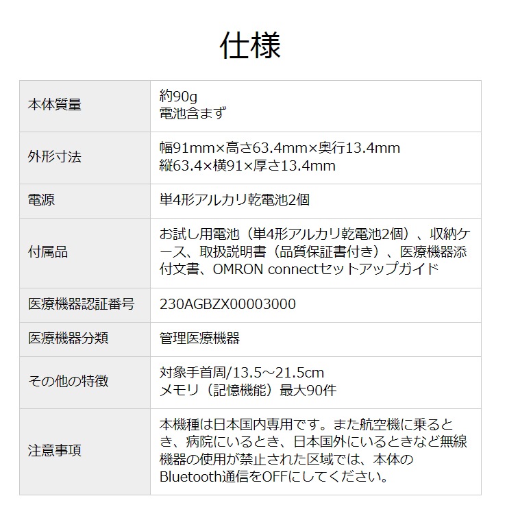 [HEM-6231T2-JE] ��󼰷찵�ס�