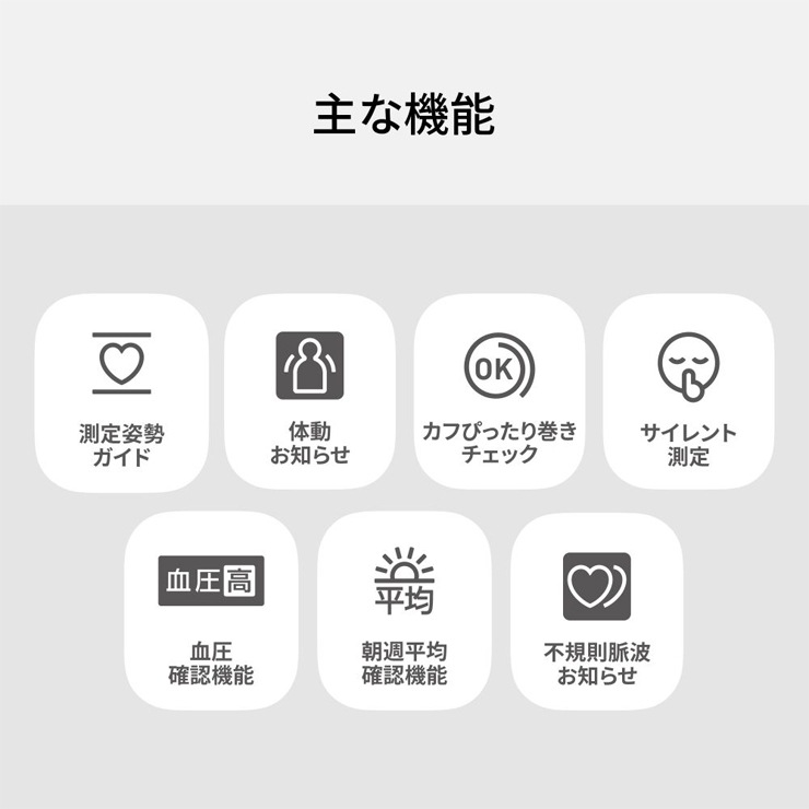 [HEM-6231T2-JE] ��󼰷찵�ס�