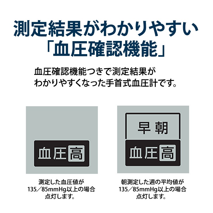 [HEM-6231T2-JE] ��󼰷찵�ס�