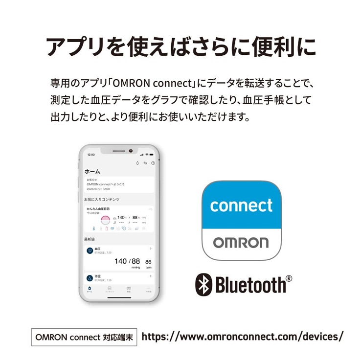 [HEM-6231T2-JE] ��󼰷찵�ס�