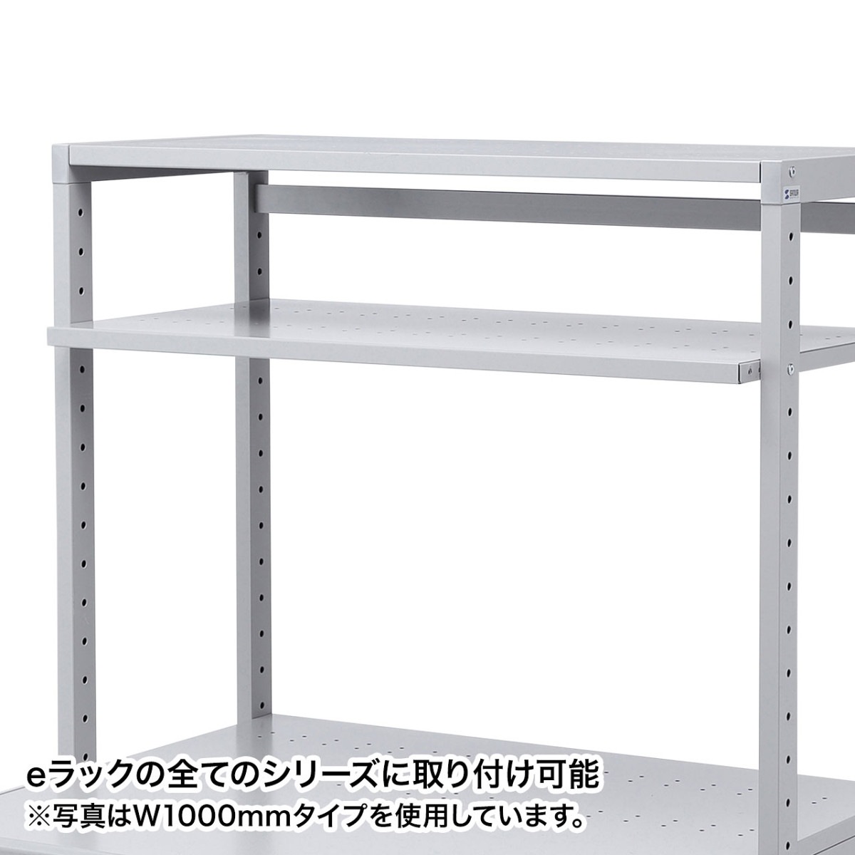 [ER-80HNT] ��������Բġ�e��å� D500ê��(W800mm)