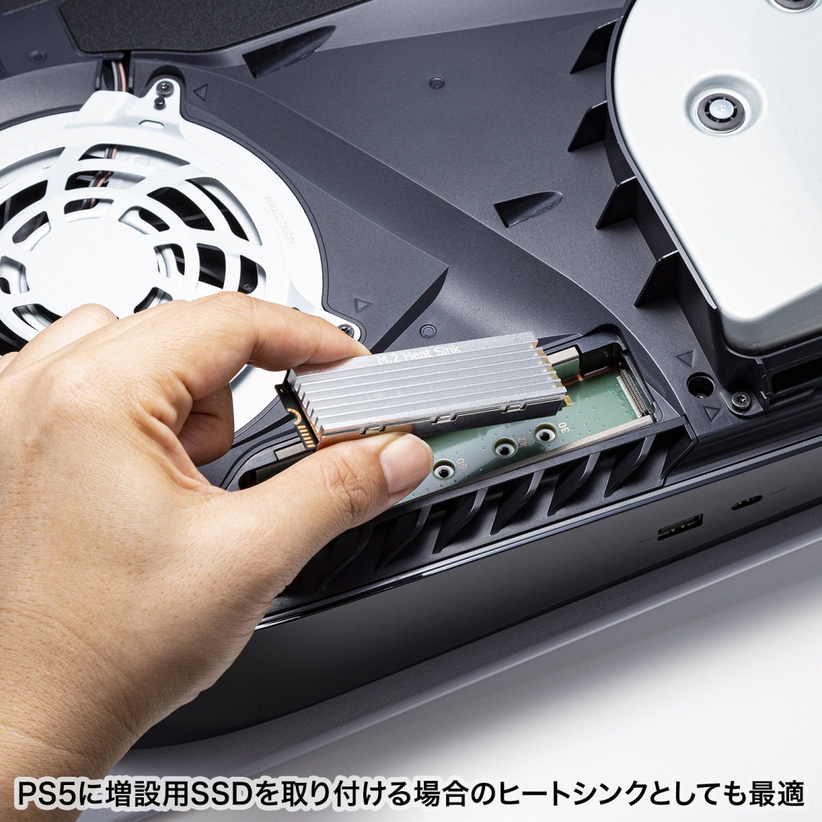 [TK-HM6S] M.2 SSD�ѥҡ��ȥ��� ξ�̼����б�(����С�)