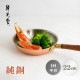 [MD-0114] ����Ʋ Ƽ�ڤޤ��������� ��Ƽ���ե饤�ѥ� 22cm IH�Բ� ���ե饤�ѥ� ���������� ������ �� �������